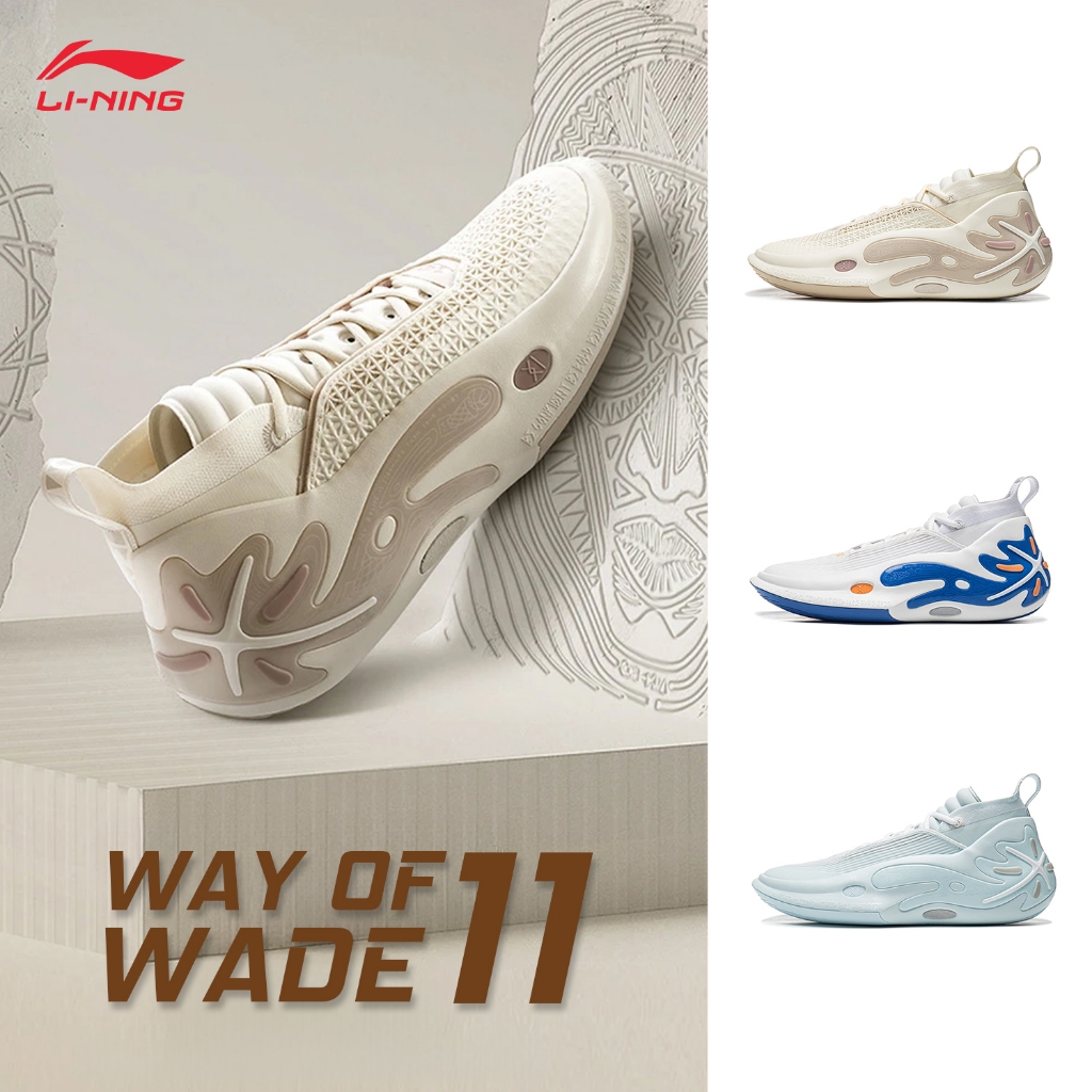 WAY OF WADE 11LI-NING WOW 11 รองเท้ากีฬาบาสเก็ตบอลผู้ชาย ABAU049 Legit Official Store