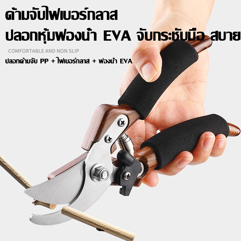 ยี่ห้อ ผลิตภัณฑ์ คําอธิบาย สค5 กิ่งไม้ เครื่องตัดขนาดใหญ่สาขาตัดสวนเครื่องมือสแตนเลสตัดมีดตัดมีดตัดบอนไซเครื่องตัดไม้ตัดตัดมีดฤดูใบไม้ผลิสาขาลูกบาศ์ก - รูปที่ 6