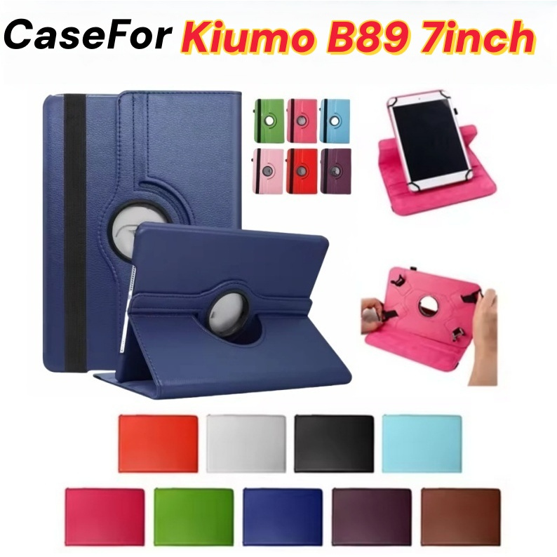 สําหรับ Kiumo B89 แท็บเล็ตสําหรับเด็ก 7 นิ้ว Android แท็บเล็ต Folio กรณี 360 องศาหมุน Universal แท็บ