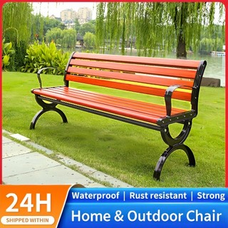 Outdoor Chair Thickened Durable Chair Waterproof Long Bench Outdoor Stool Home Chair With Backrest