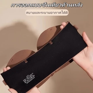 ✨จัดส่งจากกรุงเทพฯ✨เสื้อชั้นในกระดุมหน้า บราทรงไม่มีสายคล้อง บราปีกหน้า ฟองน้ำหนา บรารูปทรงเก็บกระชับเก็บทรงสำหรับชุดราต-N322