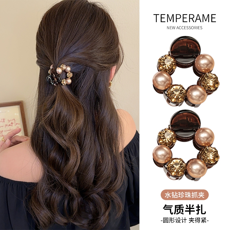 HAIRPIN ดีไซน์ใหม่ ประกายระยิบระยับ เหมาะสำหรับทุกโอกาส คลิปคว้าขนาดเล็กสำหรับผู้หญิง ราคาถูก Shopee Lazada