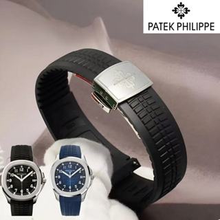 สายยางทดแทนขนาด 21 มม. สำหรับ Patek Philippe Aquanaut 5164 5…
