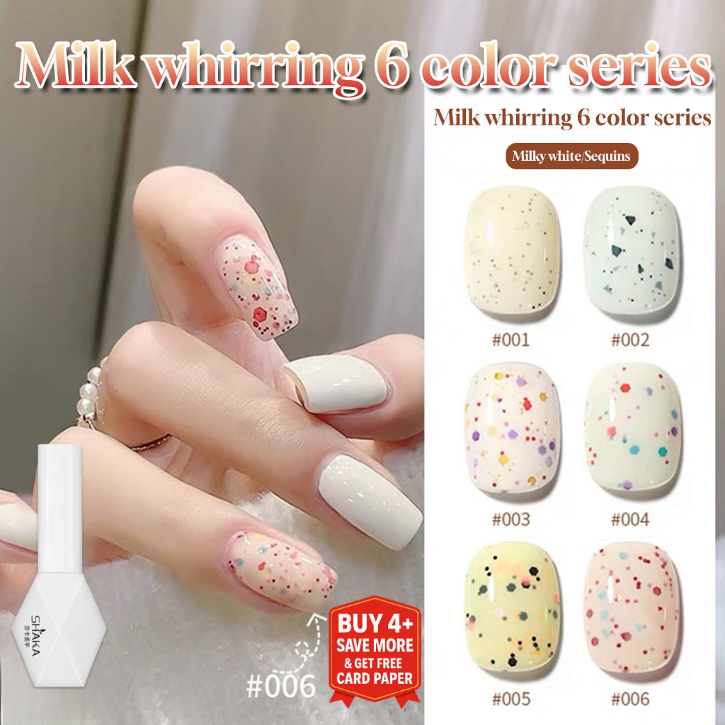 SHAKA สีทาเล็บเจลโทนนม 6 สี อ่อนละมุนเป็นธรรมชาติ เพ้นท์เล็บ โทนครีมนุ่ม แบบแช่ออก ติดทนนาน UV ทำเล็บ [SK88]