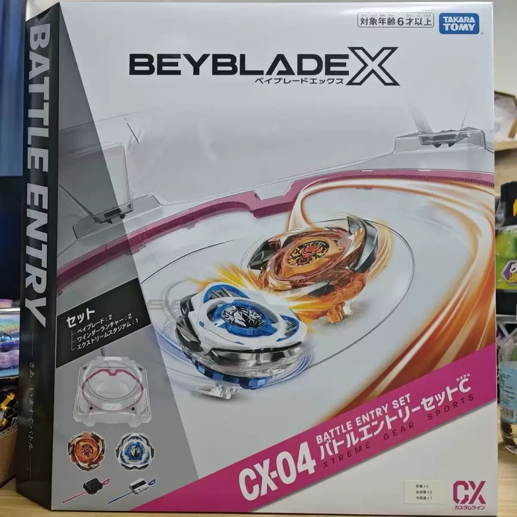 Takara Tomy Beyblade X Battle Set - UX-04 (พร้อม Launcher) สินค้าในประเทศ