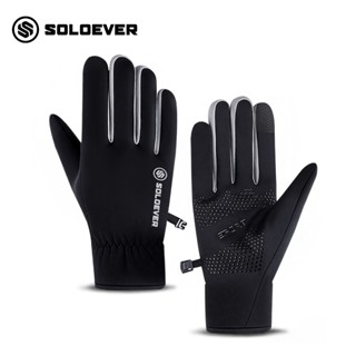 【TH Delivery】SOLOEVER ถุงมือขี่รถจักรยานยนต์ ขี่จักรยานเสือภ…