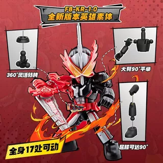 ฟิกเกอร์ Blokees Building Blokees ของแท้ - BLOKS KAMEN RIDER Starlight Version Vol.1 Beyond Generations