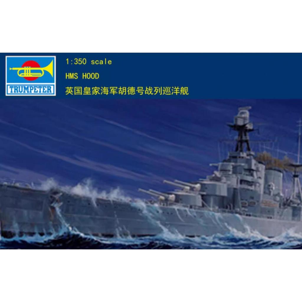 Trumpeter 05302 1:350 Royal Navy HMS Hood Battle Cruiser Static Model