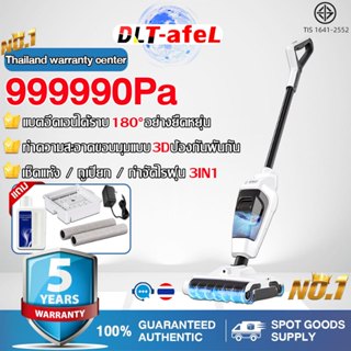 🚀รับประกัน 5 ปี🚀 Wet and Dry Vacuum 999990PA เริ่มต้นด้วยคลิ…