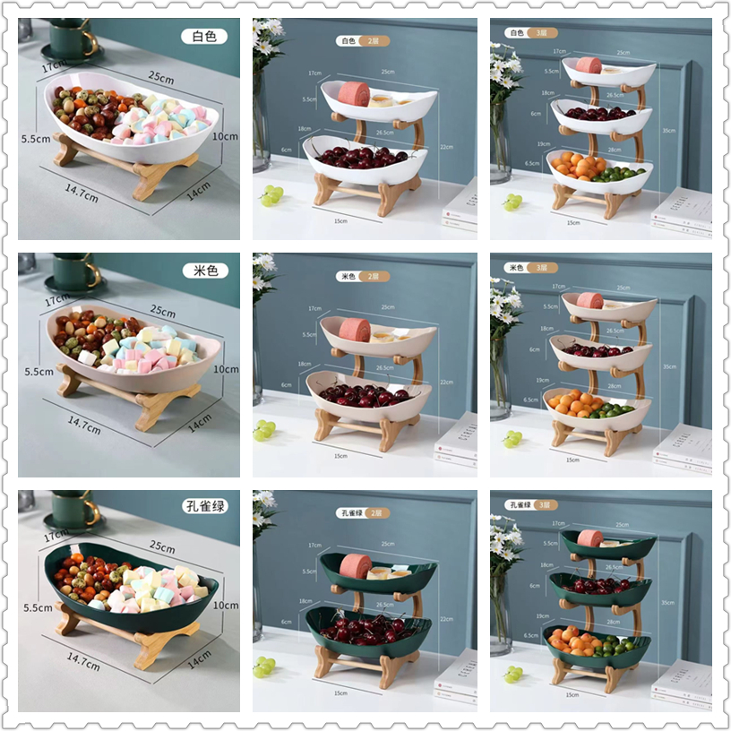 ถาด3ชั้นตะกร้าผลไม้ ถาด2ชั้นถาดขนมถาดหลายชั้นหัวหอมตะกร้าเก็บถาดขนมถาดหลายชั้นถาดขนมผลไม้plat