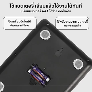 INSMART เครื่องชั่งในครัว เครื่องชั่งดิจิตอล มี5หน่วยตวง การชั่งน้ำหนักที่แม่นยำ เครื่องอาหาร