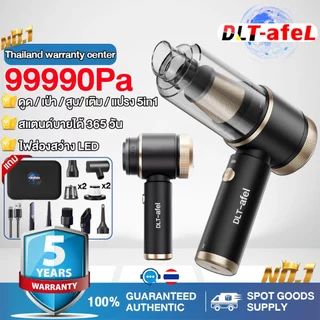 🚀 5 ปี🚀เครื่องดูดฝุ่นในรถ 99990PA ใช้ได้ทั้งรถและบ้าน ดูด/เป่า/ปั๊ม/พองลม 5in1 ที่ดูดฝุ่นในรถ เครื่องดูดฝุ่น ไร้สาย