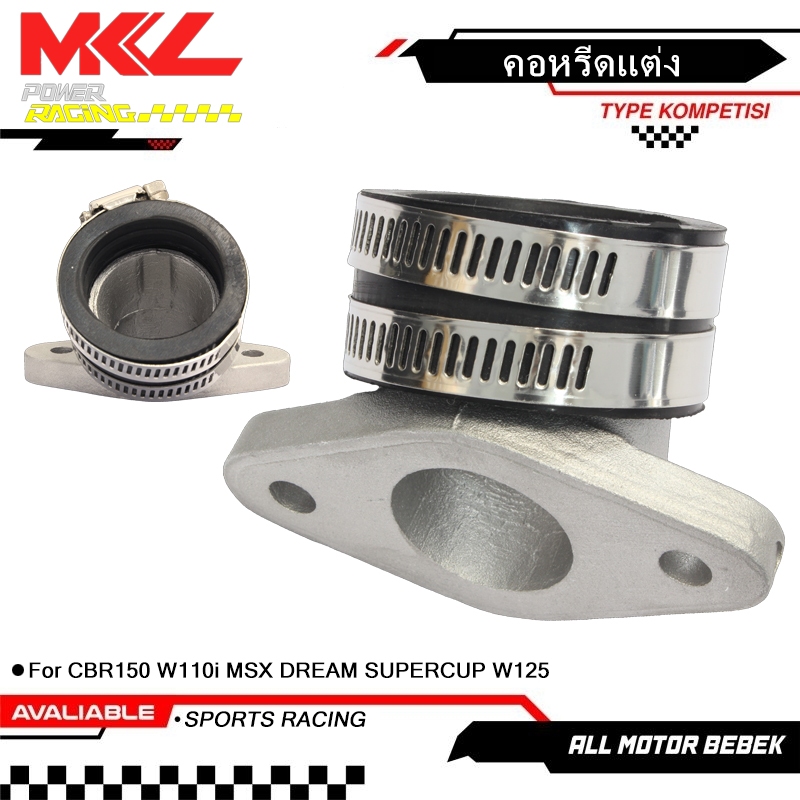 KENADA RACING ดคอหรีด  CBR คอหรีด CBR150 แปลงใส่ W110i MSX DREAM SUPERCUP W125ปลาวาฬ คอหรีดแต่งใส่เรือน
