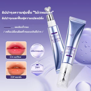ลิปบาล์มเปลี่ยนสีตามอุณหภูมิ ให้ความชุ่มชื้น บำรุงริมฝีปาก เปลี่ยนสีตามอุณหภูมิ
