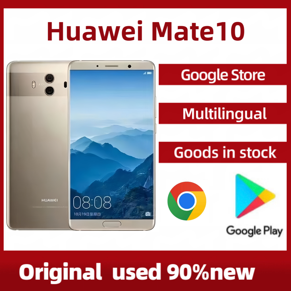 Original Huawei Mate10 (4/6+128GB) Kirin 5.9 นิ้ว 970 20.0MP 4000mAh Google Store ใช้ 90% ใหม่