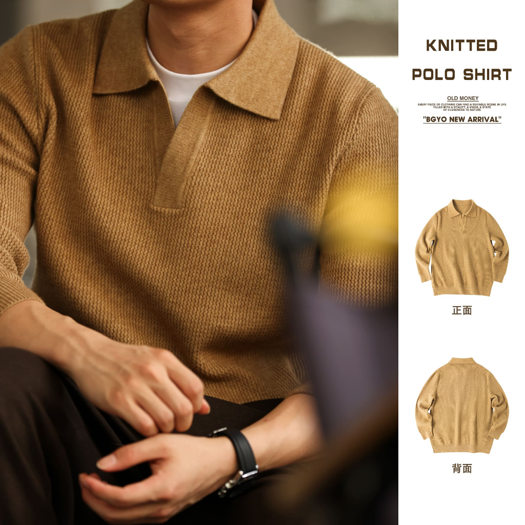 Wuluwear American Retro Seagull Collar ถักเสื้อ POLO ผู้ชาย 12 เข็ม Heavy Old Money Jacquard เสื้อกั