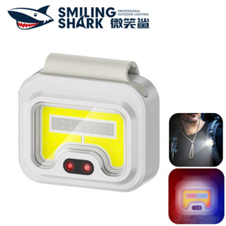 SMILING SHARK Mini ไฟหน้า COB Induction ทํางานโคมไฟแม่เหล็ก …