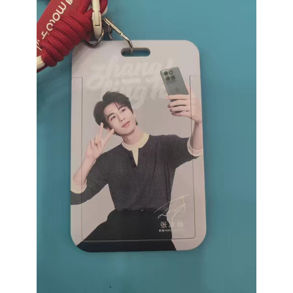 เคสการ์ด Zhang Linghe x Lenovo