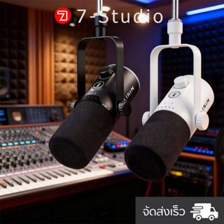 Linim ไมโครโฟนไดนามิก XLR/USB ไมโครโฟนสําหรับเล่นเกม RGB พร้…