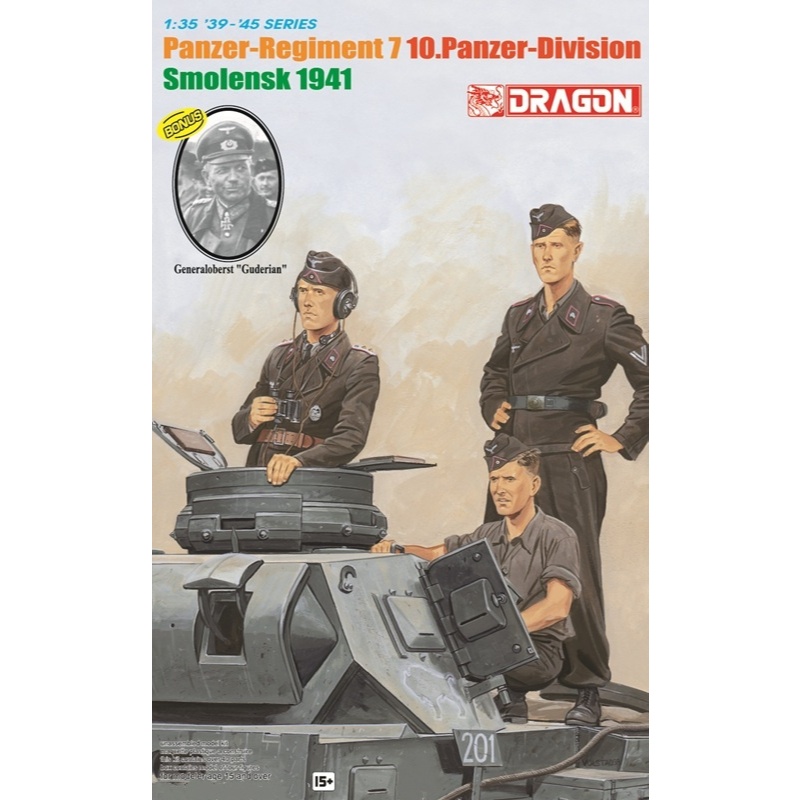 มังกร 6655 1/35 Panzer-Regiment 7, 10.Panzer-Division, Smolensk 1941