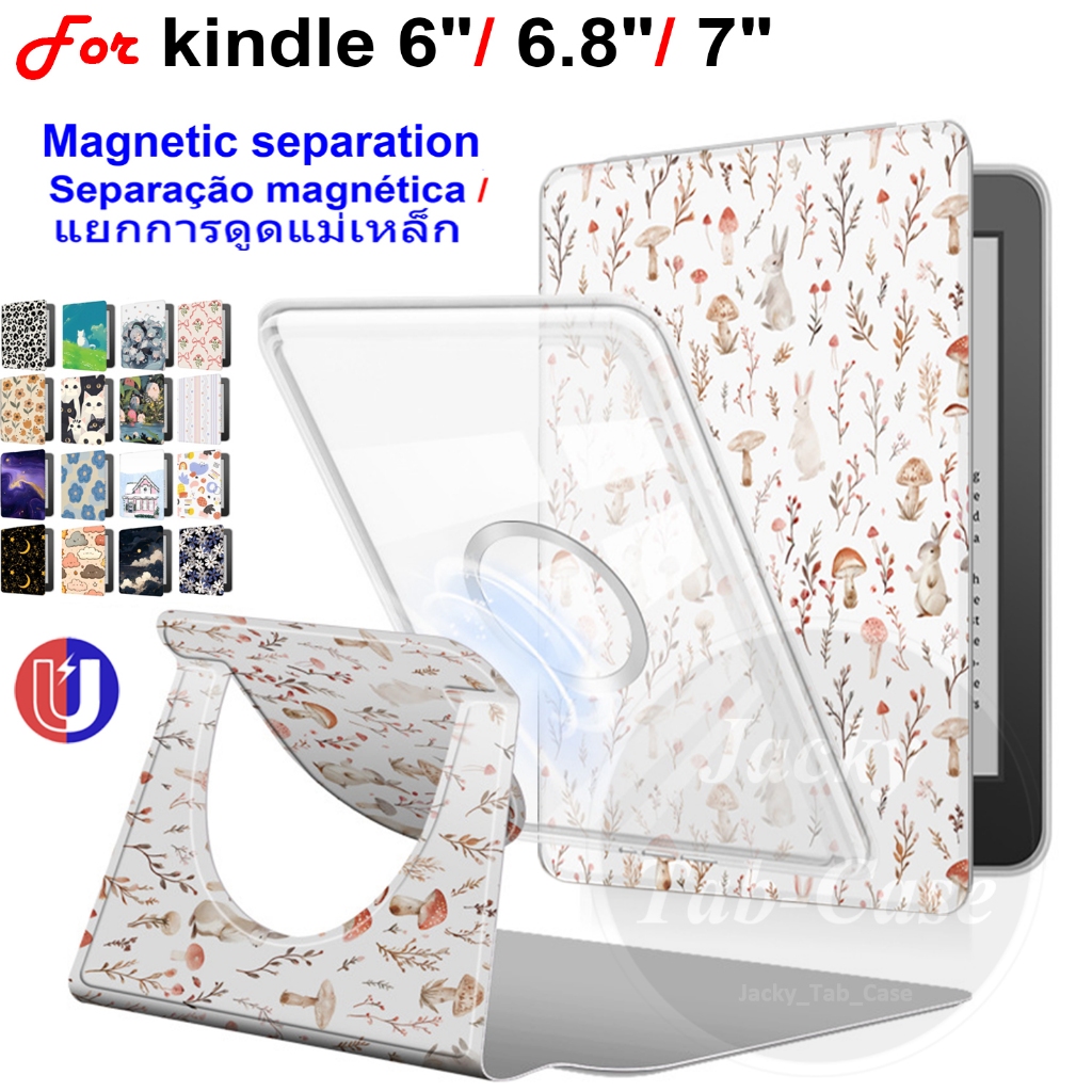 สําหรับ kindle 6" 6.8" 7 นิ้ว E-reader กรณี Paperwhite 1 2 3 4 5 6 Signature Edition รุ่นที่ 12 11th 10th Colorsoft 1st Gen 2025 2024 กรณีอะคริลิคที่ถอดออกได้ 2in1 แม่เหล็กแยกขาตั้งฝาครอบ