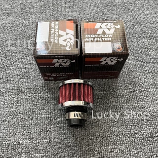 K&N 16 มม.เห็ดกรองอากาศมอเตอร์รถเย็นกรองอากาศUniversal Turbo Vent Universal Crankcase Breather