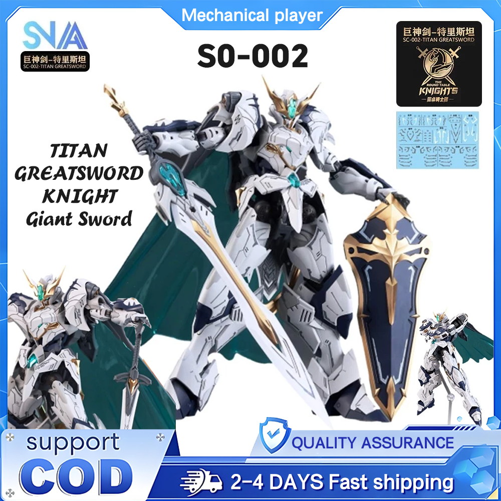 SNAA SC-002 TITAN GREATSWORD 1/144 Round Table Knights Giant Excalibur Tristan Assembly Model