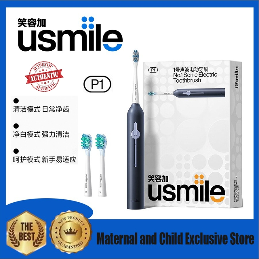Usmile P1 Sonic Electric Toothbrush Adult Soft Hair Fully Automatic Toothbrush
