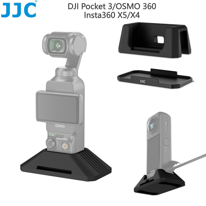 JJC Silicone Desktop Mount สำหรับ DJI Pocket 4P & Pocket 4/3 Osmo 360 Insta360 X5 X4 ที่วางกล้องแบบตั้งโต๊ะ กล้องซิลิโคนกาวแดชบอร์ดรถขาตั้ง