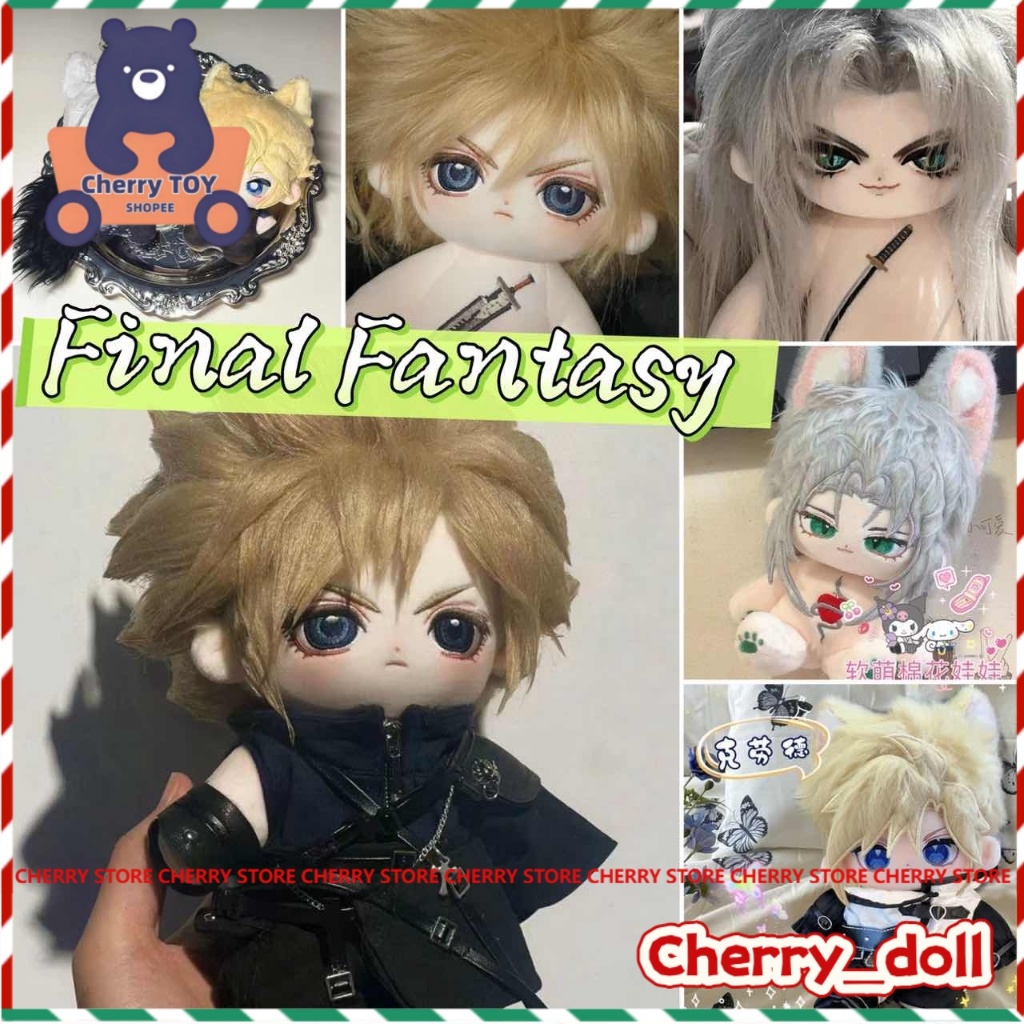 10/20 ซม. Final Fantasy Cloud Strife Sephiroth ตุ๊กตาปลาดาว Body Plushies จี้คอสเพลย์พวงกุญแจตุ๊กตาของเล่นตัวเลขของขวัญ