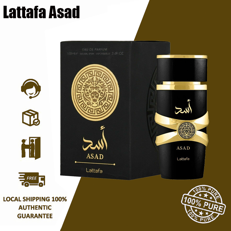 Lattafa Asad Black 100ML