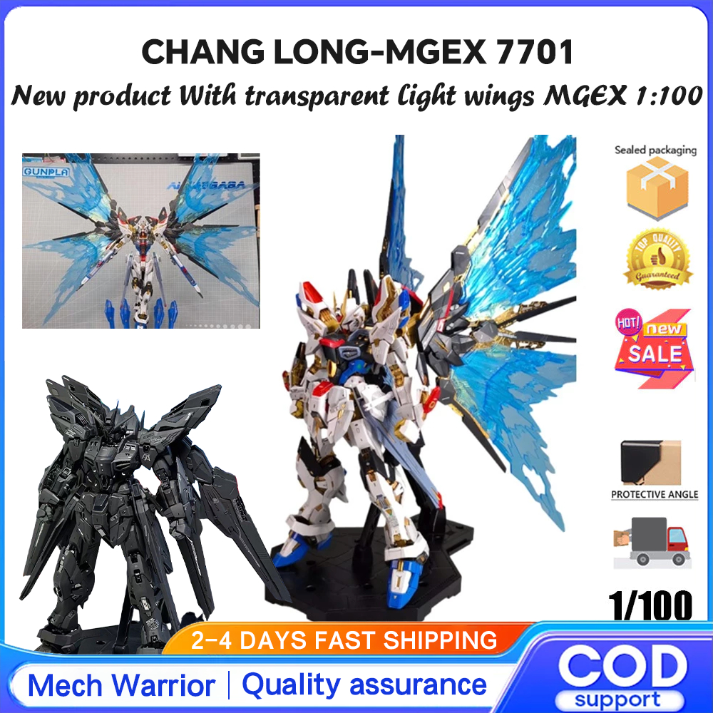 Changlong ของเล่น Golden Legend mgex 7701 แรงสุดหล่อตัวเอง 1: 100 ของเล่นโมเดลประกอบในประเทศ
