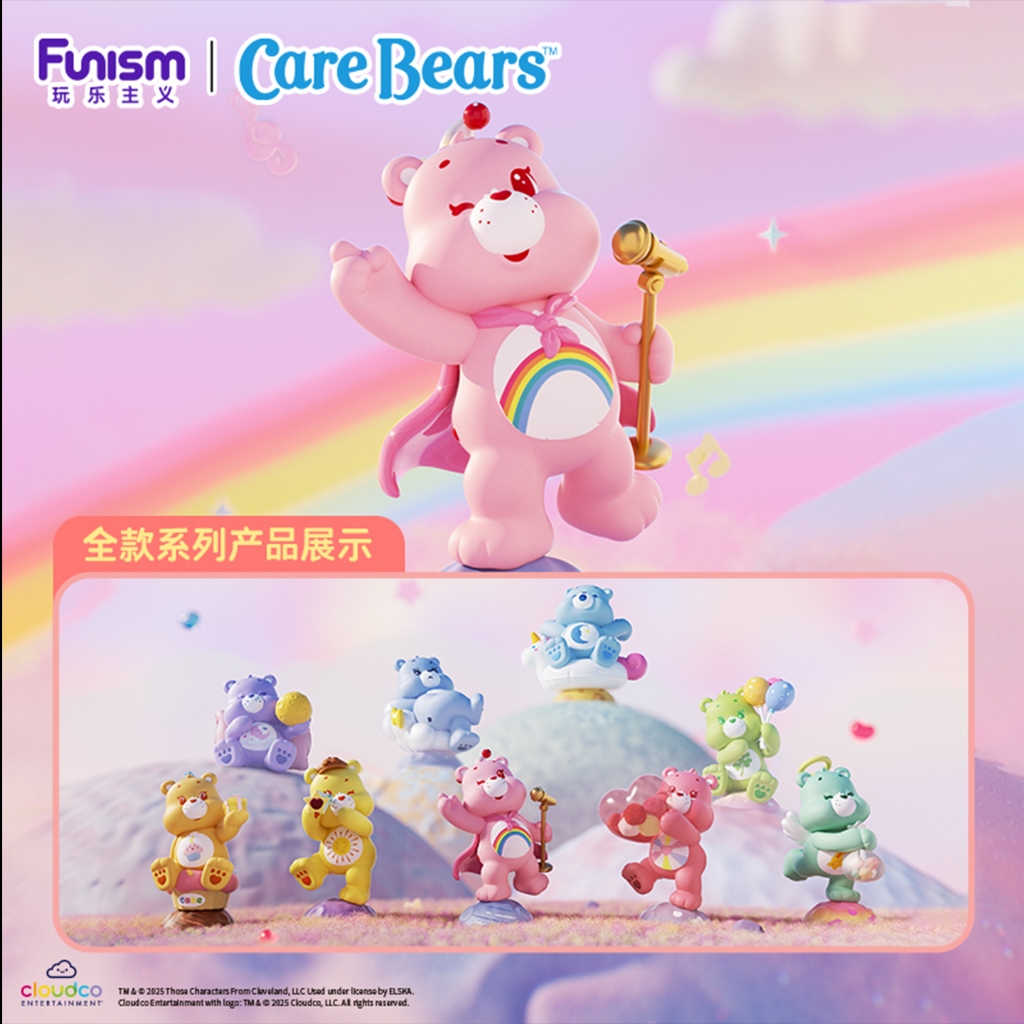 🚚พร้อมส่ง🚚(ยกBOX!!)=8 Love Bear Healing Planet ชุดกล่องสุ่ม