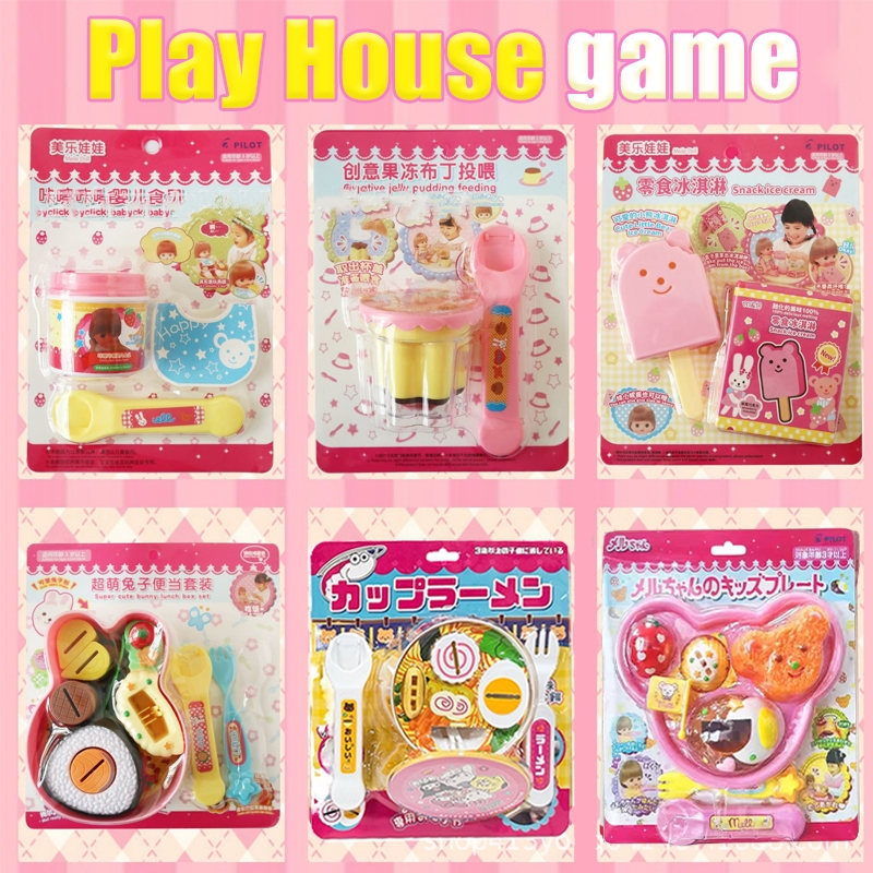 Jelly Pudding Set ของเล่นป้อนอาหาร Jelly Strawberry Pudding Bento Bear Ramen Noodle Childrens Preten