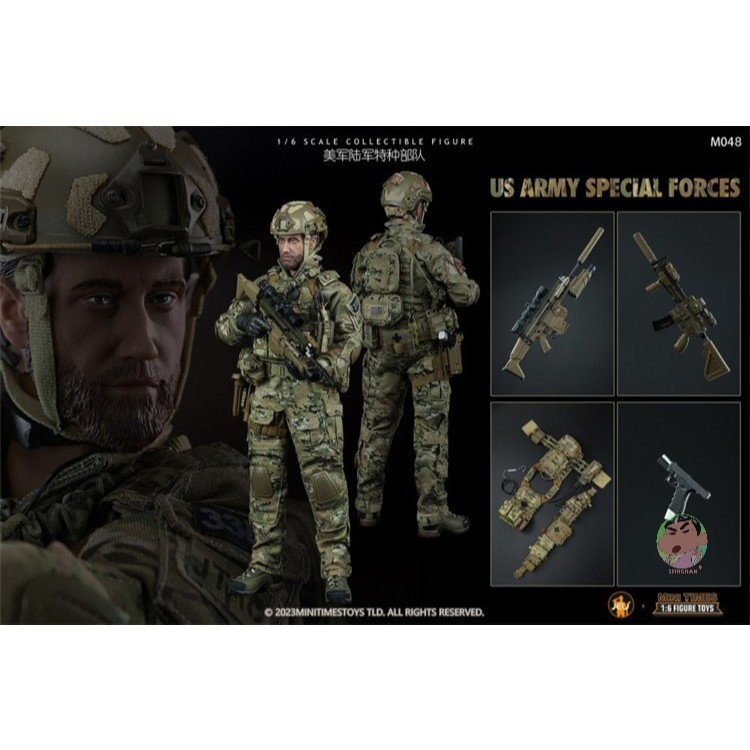 Minitimestoys MT-M048 US Army Special Force Action Figure
