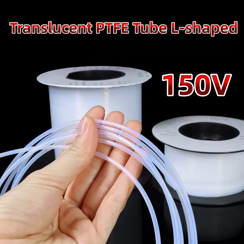 หลอดเทฟลอน 150V กึ่งโปร่งใส L-รูป PTFE Tube PTFE Capillary Tube Polytetrafluoroethylene Tube ทนอุณหภ
