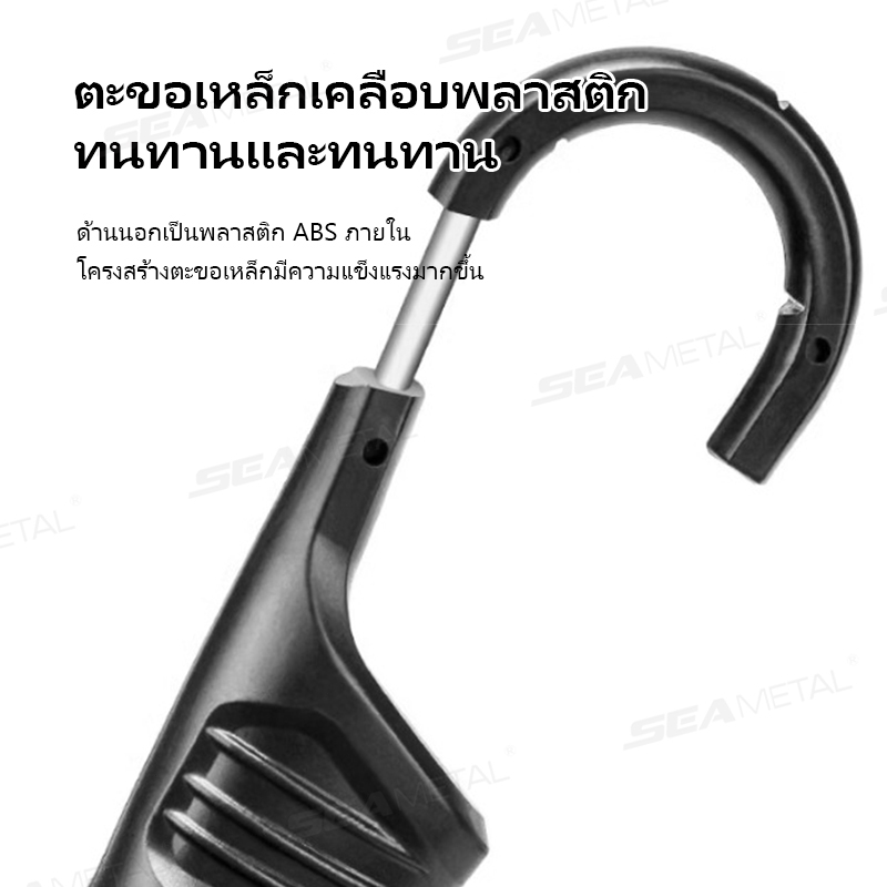 SEAMETAL สายรัดหมวกกันน็อคยืดหยุ่นสูง สีดำ ขนาด 60/90 ซม. ป้องกันการลื่น สำหรับมอเตอร์ไซค์และเป้สะพายหลัง - รูปที่ 2