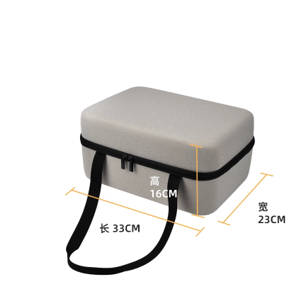 เหมาะสําหรับ XGIMI H3S กล่องเก็บโปรเจคเตอร์ XGIMI โปรเจคเตอร์โฮสต์อุปกรณ์เสริมกระเป๋าเก็บกระเป๋าเปลื