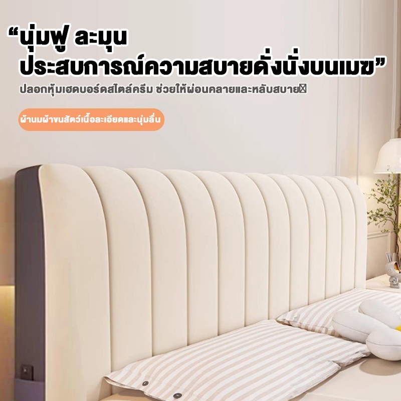 ผ้าคลุมข้างเตียงในครัวเรือนระดับไฮเอนด์ผ้าคลุมนุ่มรวมทุกอย่างผ้าคลุมข้างเตียงไม้หลายขนาด