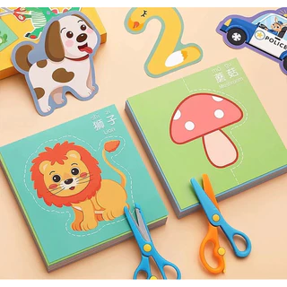 ชุดตัดกระดาษ (แถมกรรไกรฟรี) ตัดกระดาษเด็ก ตัดกระดาษ DIY ทำมือสำหรับเด็กอนุบาล DIY 2 ภาษา สอนคำศัพท์ ของเล่น กรรไกรทุกกล่อง ภาพสวยลายเส้นชัด ฝึกสมาธิ พัฒนากล้ามเนื้อมือ เสริมพัฒนาการเด็ก