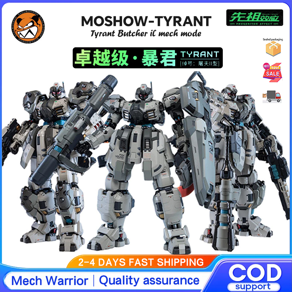 MOSHOW TYRANT เลิศระดับ Hunter Fox Dog ทีมที่สอง TYRANT Butcher II ประเภทประกอบของเล่น