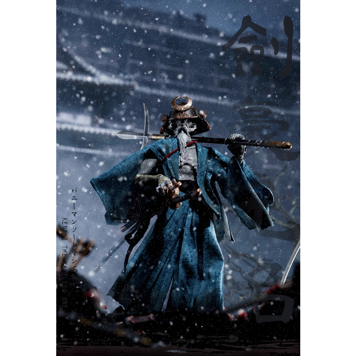 ช่างฝีมือ Furry Planet MU-FP004 1/12 Action Figure Rabbit Rabbit Man Rabbit Lord Swordsman ไม่มีชื่อ