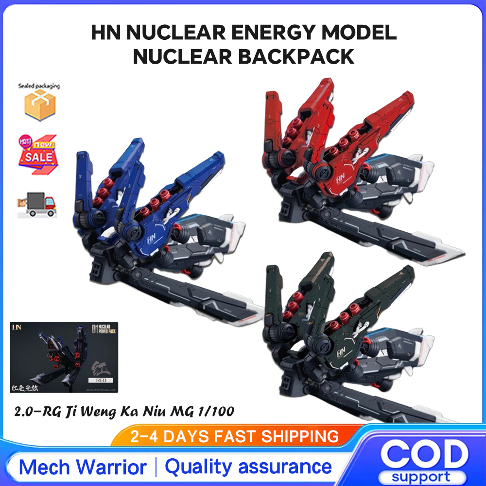 Hn Nuclear Energy 2.0 รุ่น Nuclear ประกอบกระเป๋าเป้สะพายหลัง RG Zeon หมายเลข Kaniu MG 1/100 ชุดไฟ
