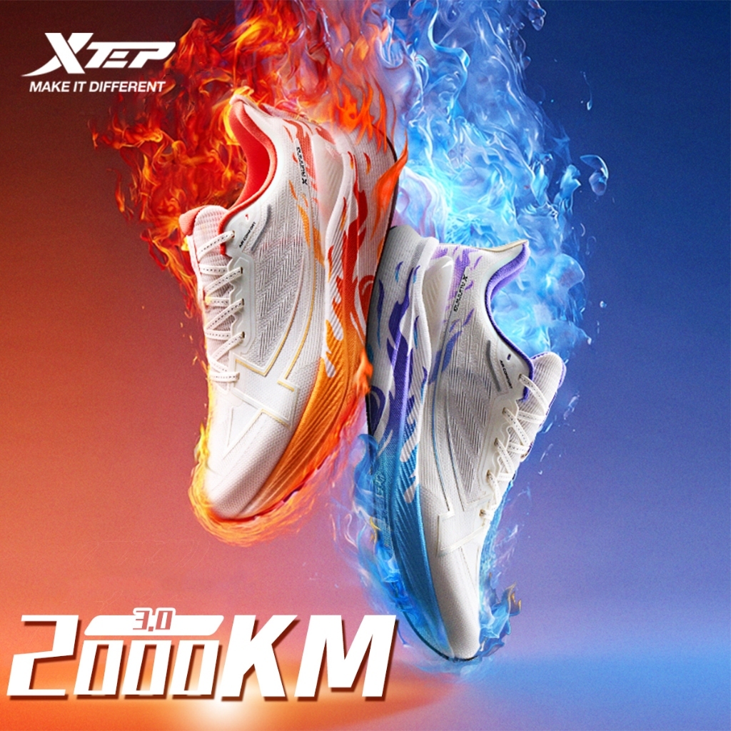 XTEP 2000KM 3.0 สีใหม่ผู้ชายรองเท้าวิ่ง Rebound สนับสนุน Professional Cushioning Shock Absorption รอ