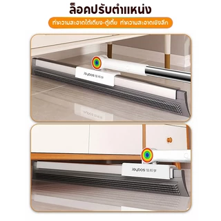 LiteJoy M05 ที่ปัดน้ำยาง ไม้กวาดวิเศษสองด้าน ใบมีดยางอัพเกรดใหม่ สำหรับกวาดน้ำและพื้น ใช้ได้ทั้งในห้องน้ำและห้องสุขา
