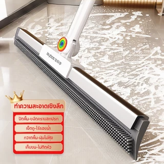 LiteJoy M05 ที่ปัดน้ำยาง ไม้กวาดวิเศษสองด้าน ใบมีดยางอัพเกรดใหม่ สำหรับกวาดน้ำและพื้น ใช้ได้ทั้งในห้องน้ำและห้องสุขา