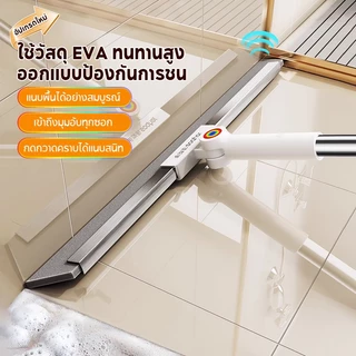 LiteJoy M05 ที่ปัดน้ำยาง ไม้กวาดวิเศษสองด้าน ใบมีดยางอัพเกรดใหม่ สำหรับกวาดน้ำและพื้น ใช้ได้ทั้งในห้องน้ำและห้องสุขา