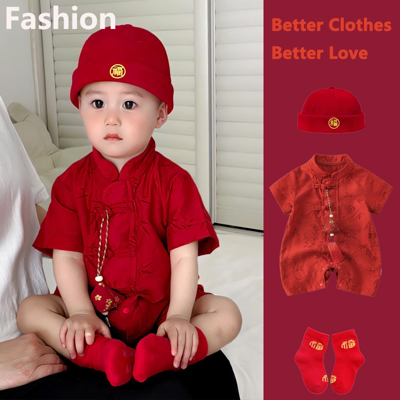ปีใหม่ทารกแรกเกิด กี่เพ้า เด็กแขนสั้นผ้าฝ้ายไม้ไผ่พิมพ์ ชุดจั๊มสูท ส่งถุงไม้ไผ่สีแดง