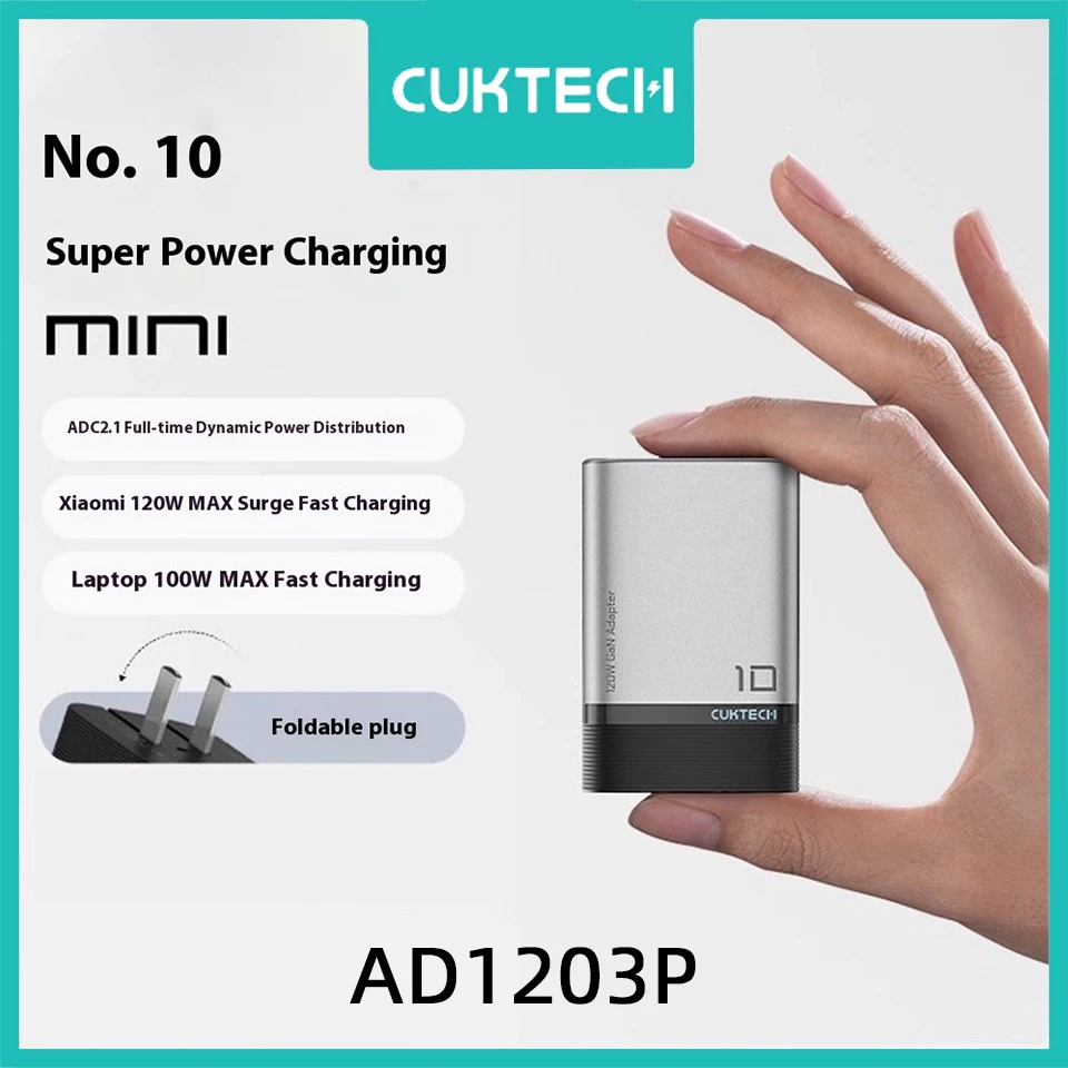 CUKTECH AD1203P 10 Super Energy ชาร์จ Mini Gallium Nitride Charger Multi Port 120W Notebook Fast Cha
