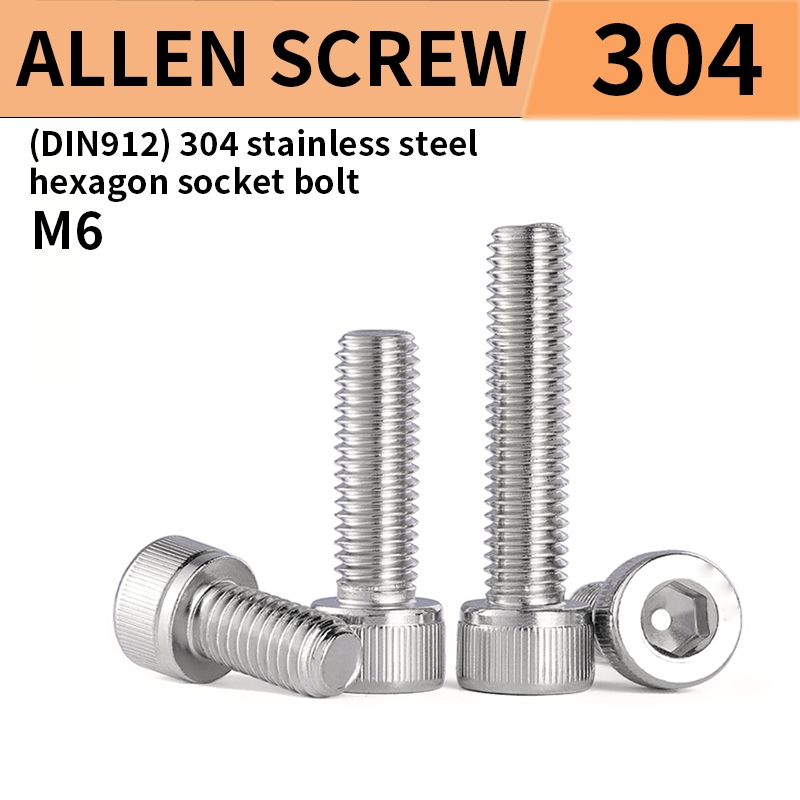 M6 (6MM) น็อต สกรู หัวจม สแตนเลส 304 สลักสแตนเลส